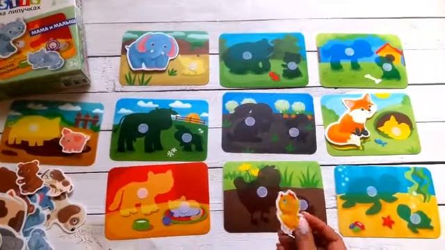 Обзор на Пластик на липучках "Мама и Малыш" смотреть онлайн