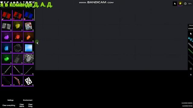 People playground обзор модов (ну почти) Марвел мод смотреть онлайн