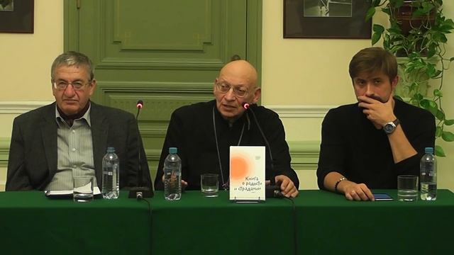 9 октября 2018 Встреча с отцом Владимиром Архиповым смотреть онлайн