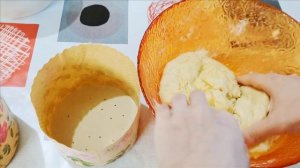 Кулич пасхальный из Готовой смеси Пудов . Были ли проблемы в приготовлении?