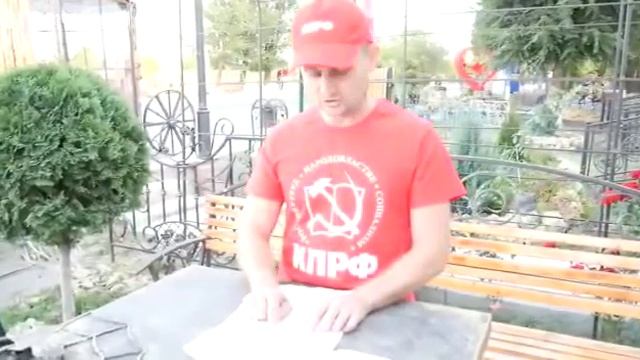 Беспредел власти с. Александровское. Ставропольский край. смотреть онлайн