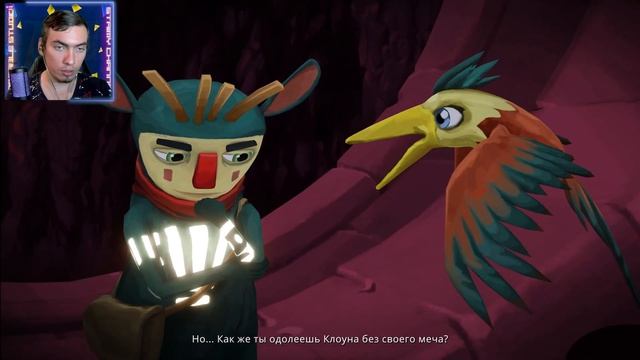 ВЕСЁЛЫЙ ФИНАЛ Ⓢ FIGMENT 2 CREED VALLEY  #8