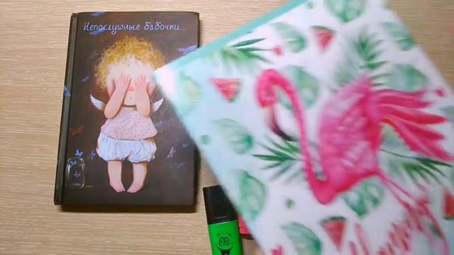 ??Новогодний КОНКУРС?? / На 3 посылки ?/Анюта Лэм❤️ смотреть онлайн