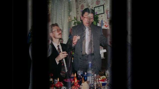 Очень дружная Семья.mp4 смотреть онлайн