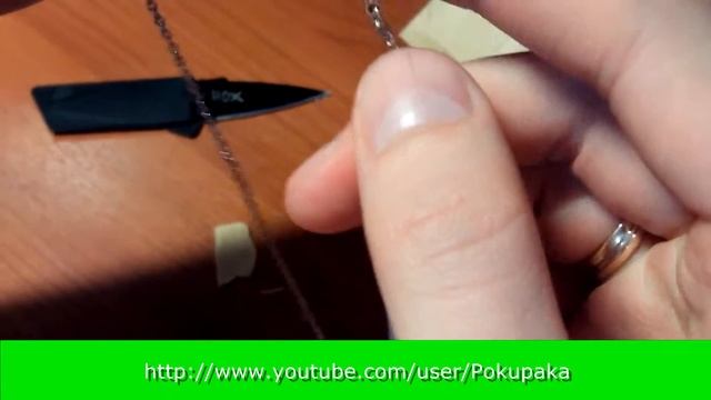 посылка из китая сережки и кулон смотреть онлайн