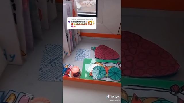 ~Бумажная косметика из ТТ??? Собираем боксы?~ 38 мин смотреть онлайн