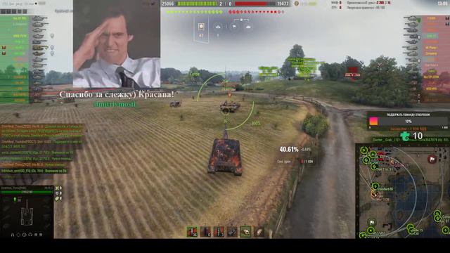 Голда! Шквальный огонь - новый ТРЕШ режим! смотреть онлайн