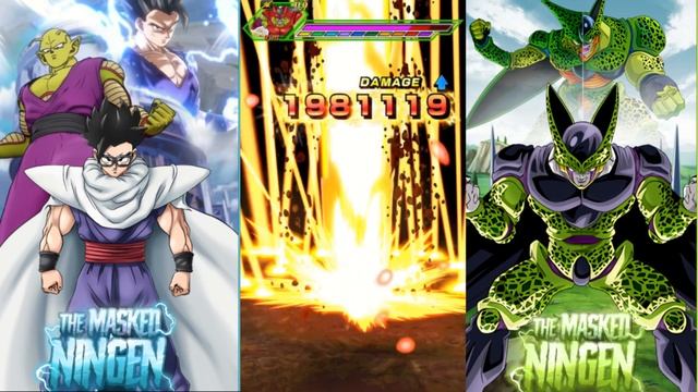 CELL MAX ARTIFICIAL LIFEFORMS MISSION WITH NO GAMMA 1 AND 2! (Dokkan Battle) смотреть онлайн