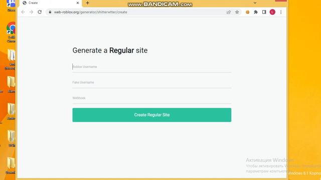 КАК СДЕЛАТЬ СКАМ ССЫЛКУ РОБЛОКСНЕ ПОВТОРЯТЬ смотреть онлайн