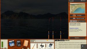 японский краб стригун, квест