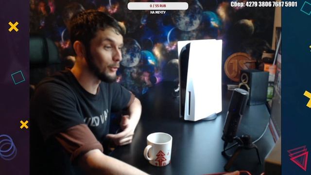 РАСПАКОВКА PlayStation 5 | ПОДАРОК ОТ ЗРИТЕЛЯ Alex Sh смотреть онлайн