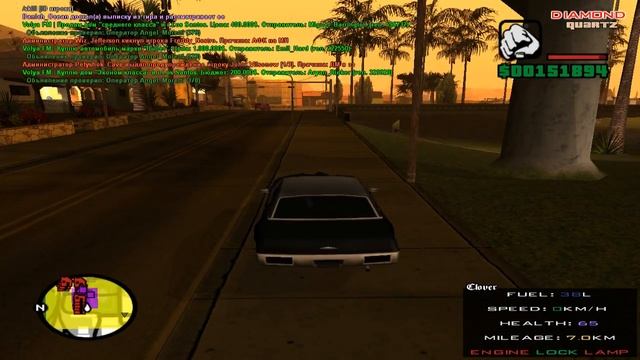 | Вступаем в Ballas | Diamond RP Quartz #1 | SA-MP 0.3.7 | смотреть онлайн