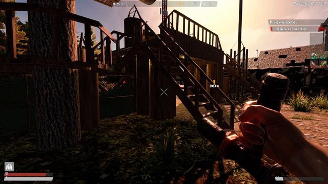 7 Days to Die мод Udead Legacy. День 1. смотреть онлайн