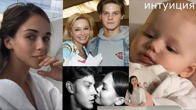 Родившая от Павла Табакова актриса выдвинула свои требования. смотреть онлайн