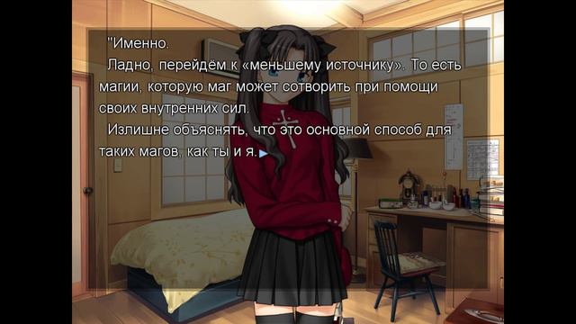 Fate Stay Night(1080p,30fps) Прохождение серия 25 смотреть онлайн