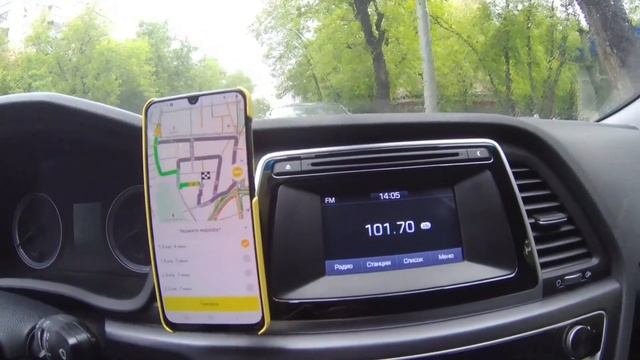 Яндекс такси в Москве. Прочитал пошлости в чате - получил промокод. смотреть онлайн