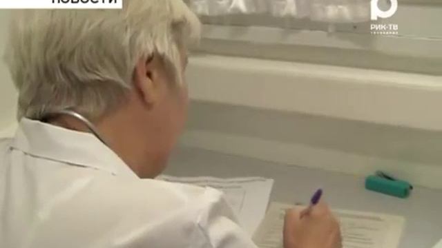 Жители села Кузово Бирского р на проходят диспансеризацию смотреть онлайн