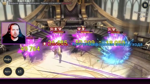 ГРОЗА СКЛАДА? АЛЕКСАНДР СТРЕЛОВЕРЖЕЦ | СИМПЛ в RAID: Shadow Legends смотреть онлайн