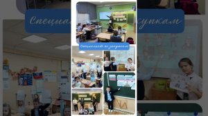 📈 Специалист в сфере закупок #shorts