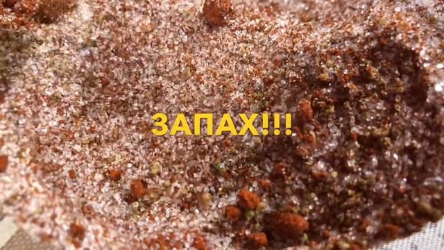 Три ребра или брискет по деревенски. смотреть онлайн