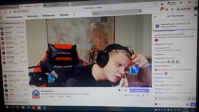 SilverName подстригся и сбрил брови после победы Team Spirit на International смотреть онлайн