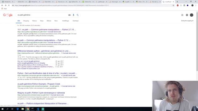 Python February 14 2019 смотреть онлайн