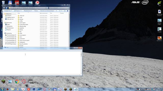 Как поставить моды на маинкрафт ? В этом видосе я покажу как это сделать... смотреть онлайн