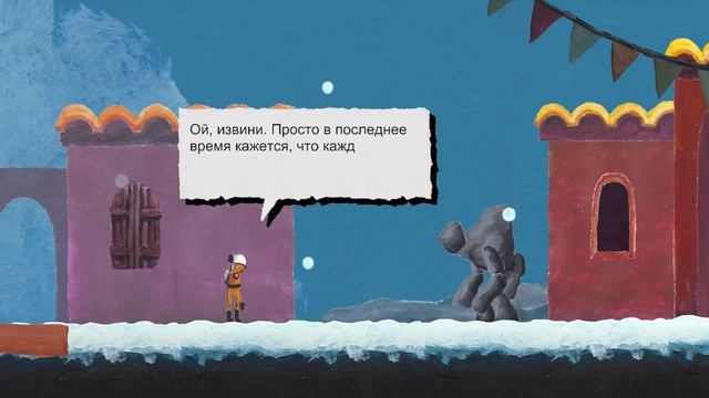 The Multi-Medium прохождение игры | Межпространственный Путешественник смотреть онлайн