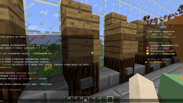 Играем Minecraft JAVA EDITION впервые!!! Играем на сервере! смотреть онлайн