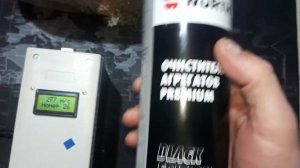 Правильная работа редуктора крюгера