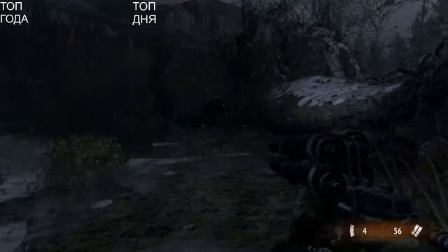 СТРИМ Metro Last Light смотреть онлайн