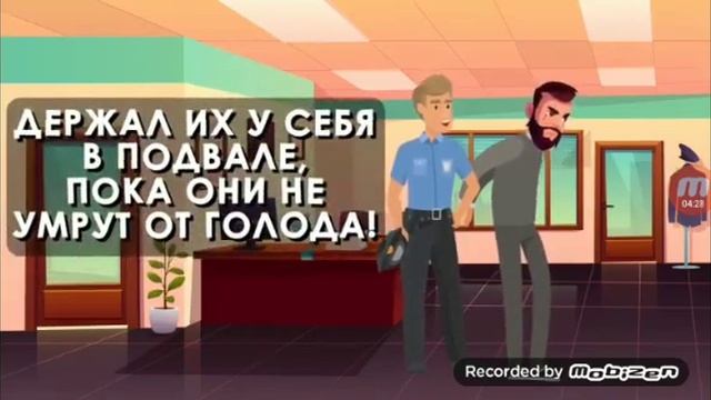Мой друг разгадывает загадки смотреть онлайн
