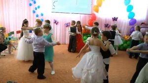 Вальс «Прощай, детский сад!»