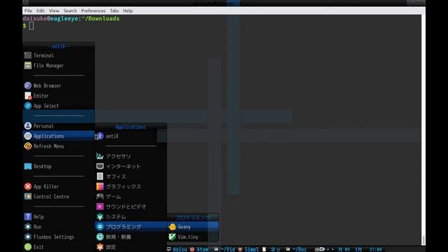 Git と Atom エディタの簡単な連携方法 смотреть онлайн