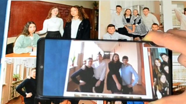 Выпускной альбом Оживающее фото для 9 11 классов смотреть онлайн