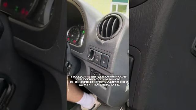 VID-20230905-WA0010.mp4 смотреть онлайн