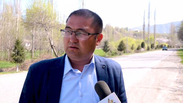 Кара-Таш айыл өкмөтү смотреть онлайн