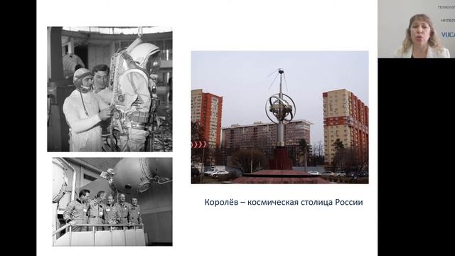 География. Центральный экономический район России смотреть онлайн