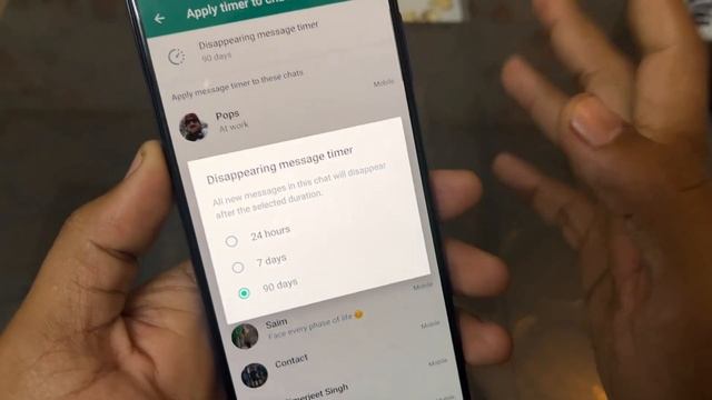 how to turn off whatsapp default timer | Default message timer band kaise kare | Whatsapp new updat смотреть онлайн