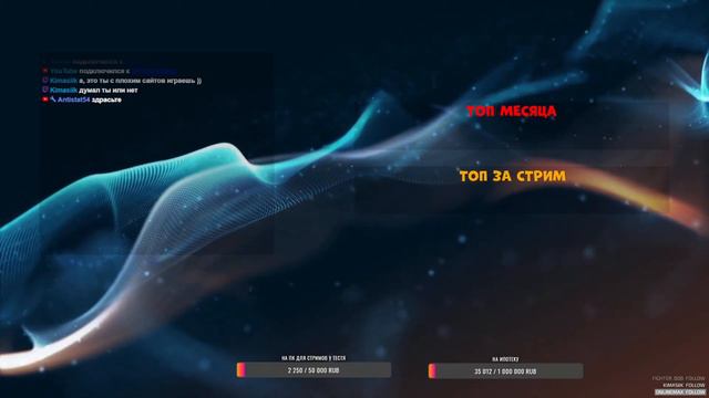 🔴ждем Новый Год🔴 смотреть онлайн