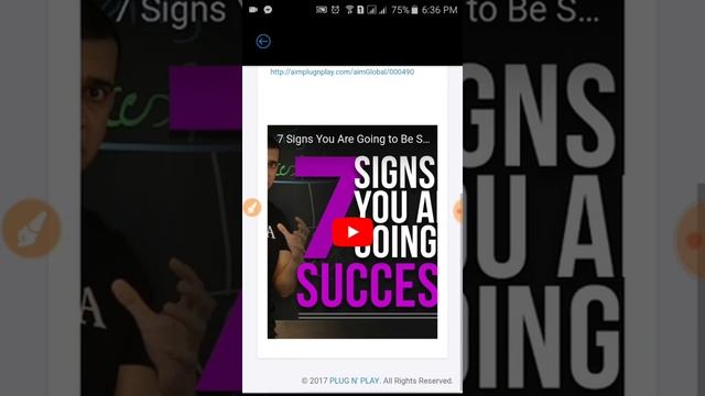 Video Tutorial "How To Register Your Premium Code? смотреть онлайн