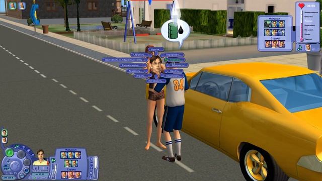 Let's Play The Sims 2 #40 Свидания