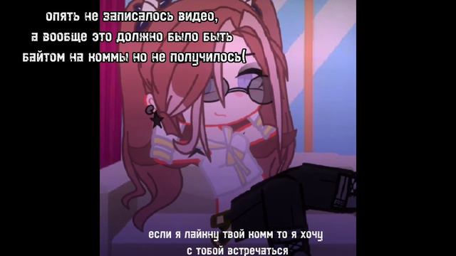 стала популярной в лайке?! // становлюсь популярной в лайке за 24 часа// смотреть онлайн