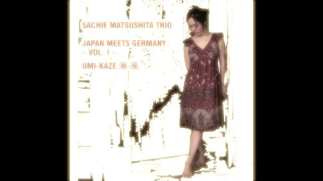 Deutschlandlied (National Anthem of Germany) ドイツ国歌 смотреть онлайн