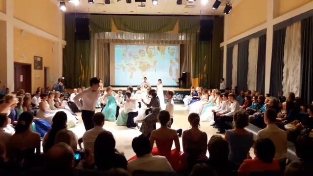Бал дебютанток. Танец-игра. смотреть онлайн