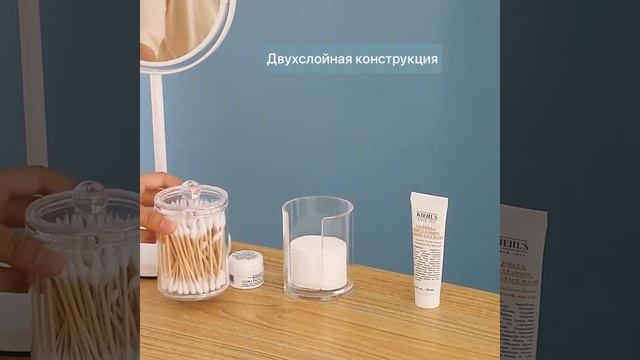 Контейнер для ватных дисков и палочек смотреть онлайн
