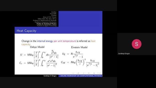 WCP 2020 | Day 1 Morning | 3 Dec 2020 смотреть онлайн
