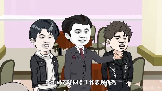 我的霸王花#13：林默欺负陈婉婷，林家一夜之间，就落得倾家荡产【久遇九七】 смотреть онлайн