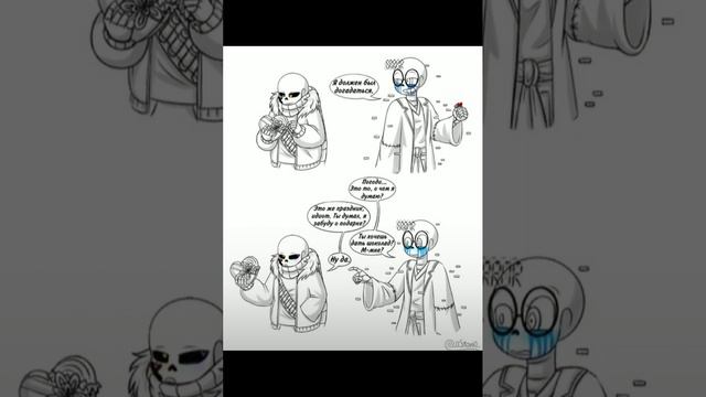 UnderTale AU || Озвучка комикса || С точки зрения #4часть смотреть онлайн