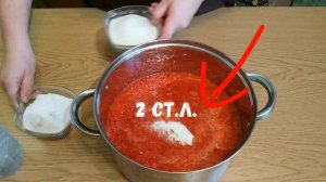 ЛУЧШИЙ РЕЦЕПТ АДЖИКИ «Кобра»-ОСТРАЯ аджика на зиму, Рецепт из помидор, перца и чеснока - СУПЕР ОСТР